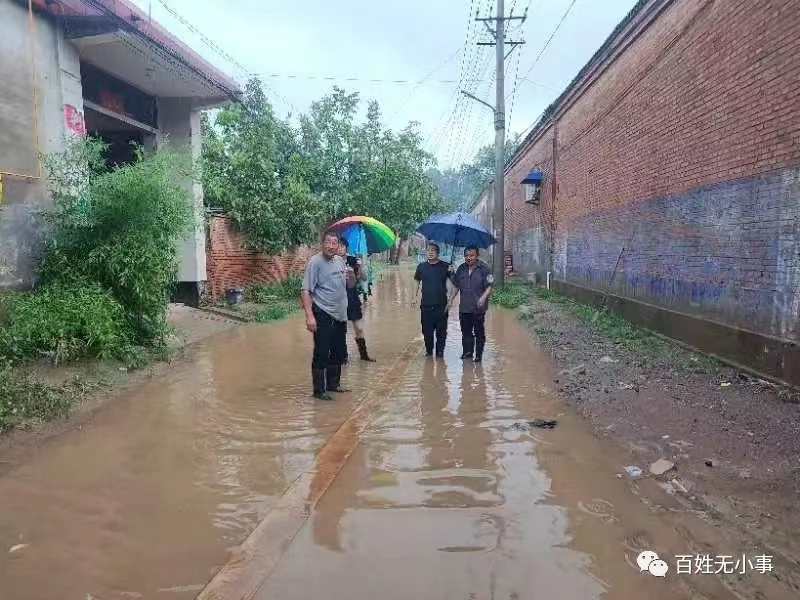 雨中的坚守——心系群众、问讯而动、逆流而上